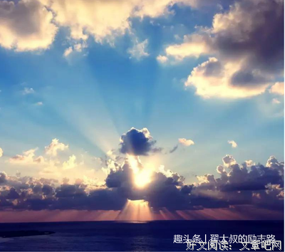 余生太长经典的句子