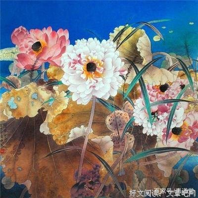 成学么后是开不懂经典名句