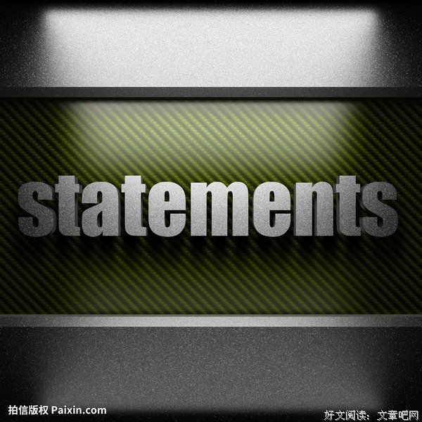 银的句子