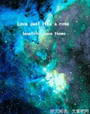星空经典的句子