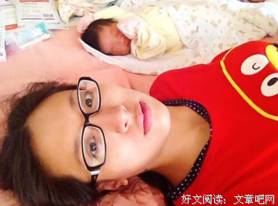 30年前的月子之仇，报在我身上了
