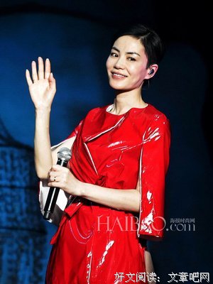 张柏芝点赞王菲照片：女人最潇洒的活法，无非两个字