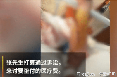 同事一句话，助我撕开身边男人的真面目