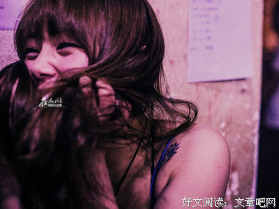 凭什么女孩子去夜店就会被当菜发？