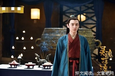 灵魂摆渡句子