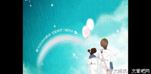 公开课：如何判断一段婚姻该挽救还是该离婚?