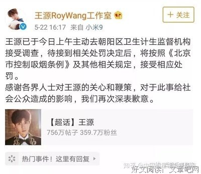 3000万人集体失控泪崩，撕开成年人最后的体面