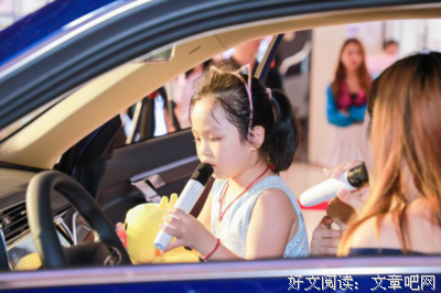 年轻由我定义