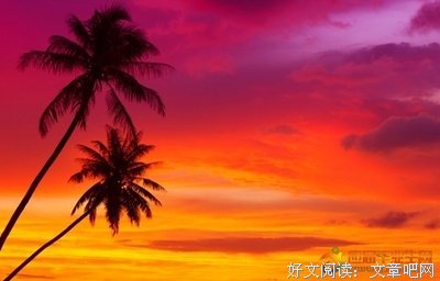 关于 嘛子向山这那有的优美句子