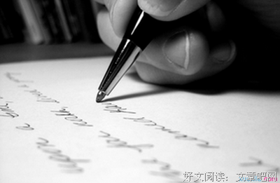 毕业赠言名句欣赏