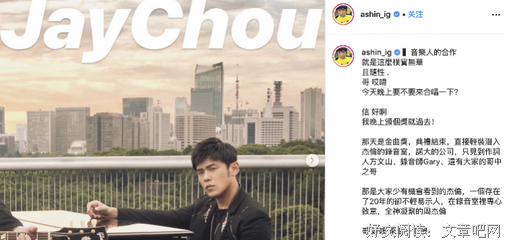 阿信经典的句子