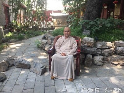 上然习句子大全