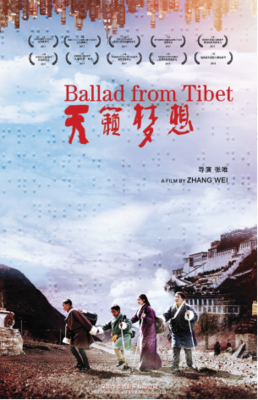 《天籁梦想》经典观后感1000字