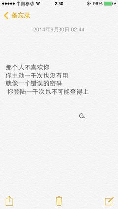 文艺青年的优美句子