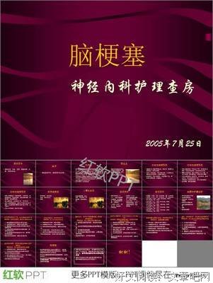 《屋顶探险家》经典观后感有感