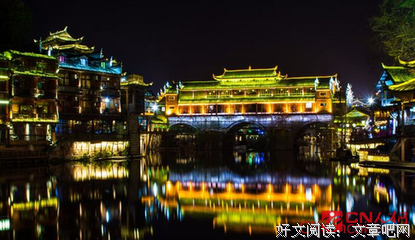 你若盛开，清风自来。句子大全
