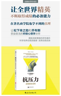 我最近在用的超快学习法则，和你分享几个诀窍