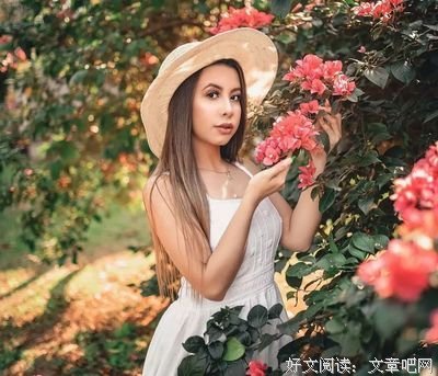 眼里没你的人，何必放心上