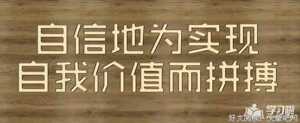 昙花一现经典名句
