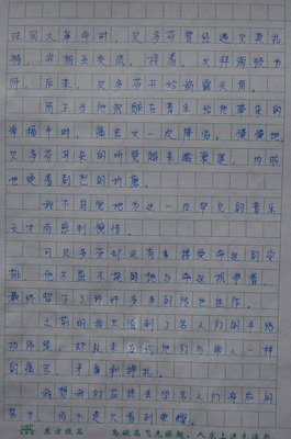 《数学简史：确定性的消失》读后感锦集