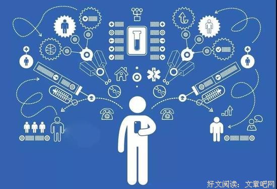 被围观的网络生活