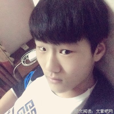 诗醒了 