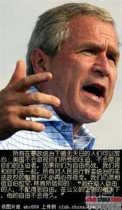耍流氓的名人名言