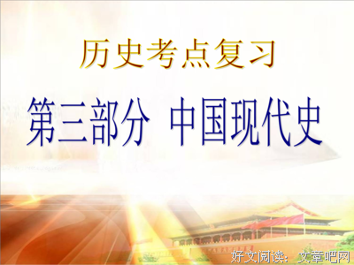 15条关于家破人亡的经典语句