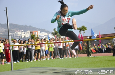 关于专心致志的名句摘抄