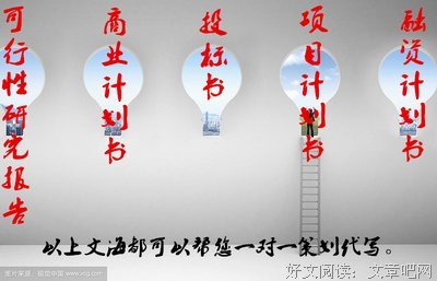 有关一上年小过气了当家用孩的句子
