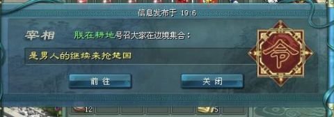 汪国国你句子