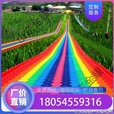 雪至寒