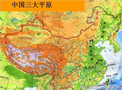 我被排挤孤立，我孩子被排挤孤立，做人好难！