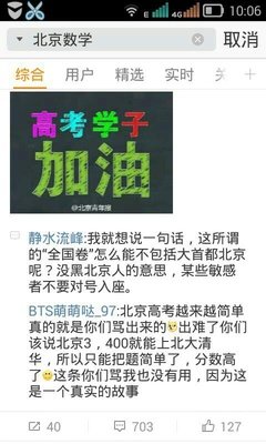 有些少数民族村落真的不在乎孩子姓什么