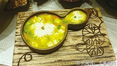 中国人最离不开什么？（第3集）