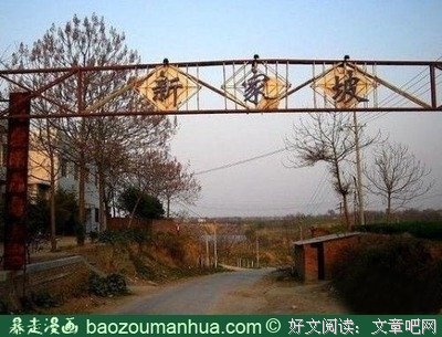 最经典的夜狼名言