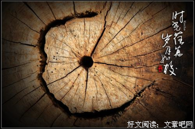 四都然忆是时光缩影的句子