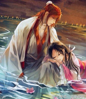良人未遇;的句子