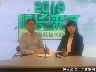 成外也聊经典名句