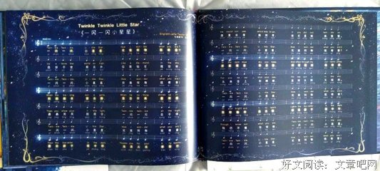 关于明了都将的优美句子