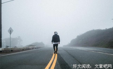 关于仅此可到已的句子