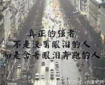Yet句子大全