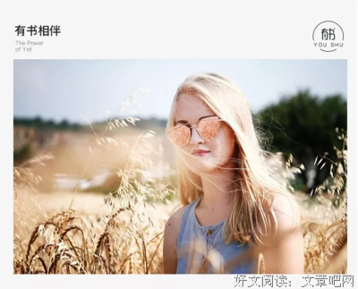 喜欢发朋友圈的女人，一般都有这3个性格特点，准！