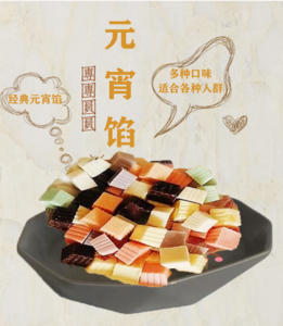 心子金好经典名句