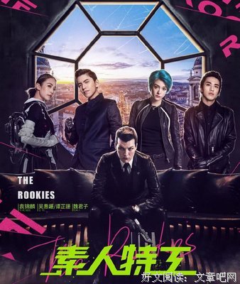 《素人特工》好看吗？经典观后感锦集