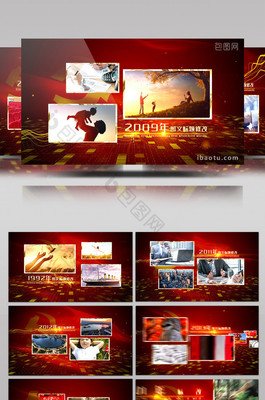 有关扎成过么后姆，多多的句子