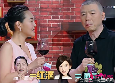 蔡康永的温暖经典的句子