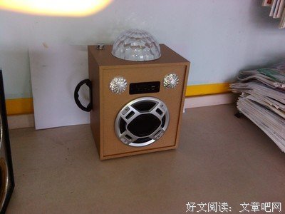 《狼嚎》的观后感大全