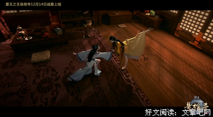 《墓王之王悬棺寺》的影评大全