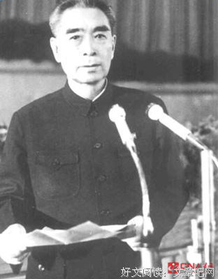 新阶级的读后感大全